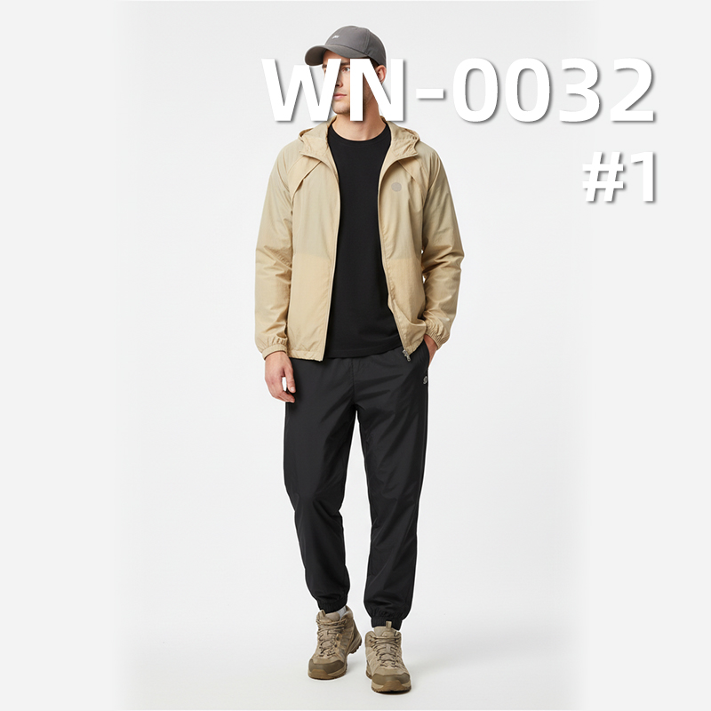 尼龙66|260T消光低弹尼丝纺|锦纶66|55g/m2轻量强韧锦纶布|防水|运动服 户外服 风衣面料