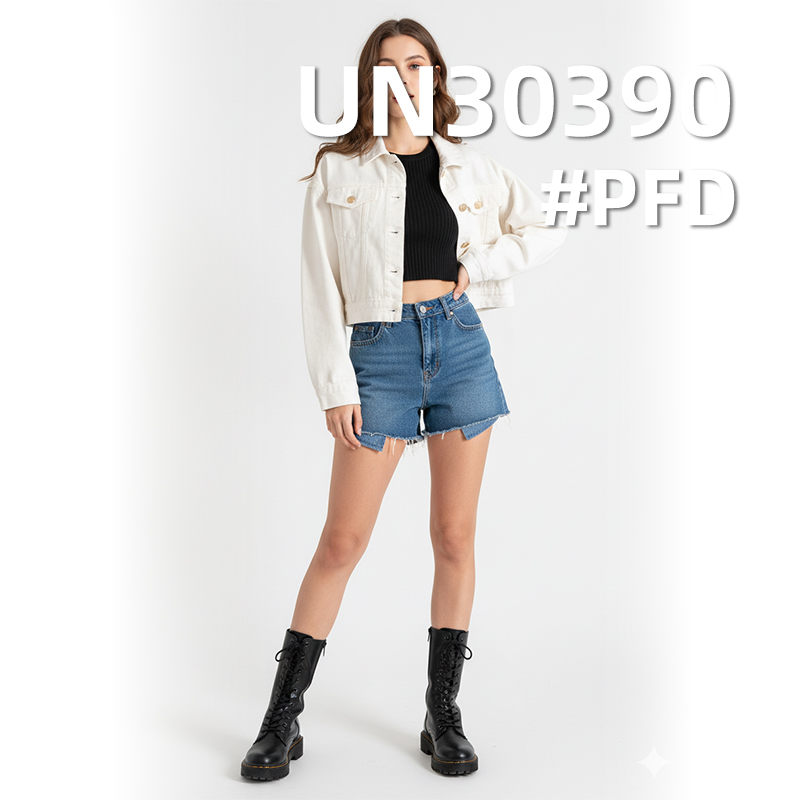【半漂】全棉斜纹布|390g/m2加密加厚半漂布料|四片左斜|工装裤 休闲夹克 外套面料