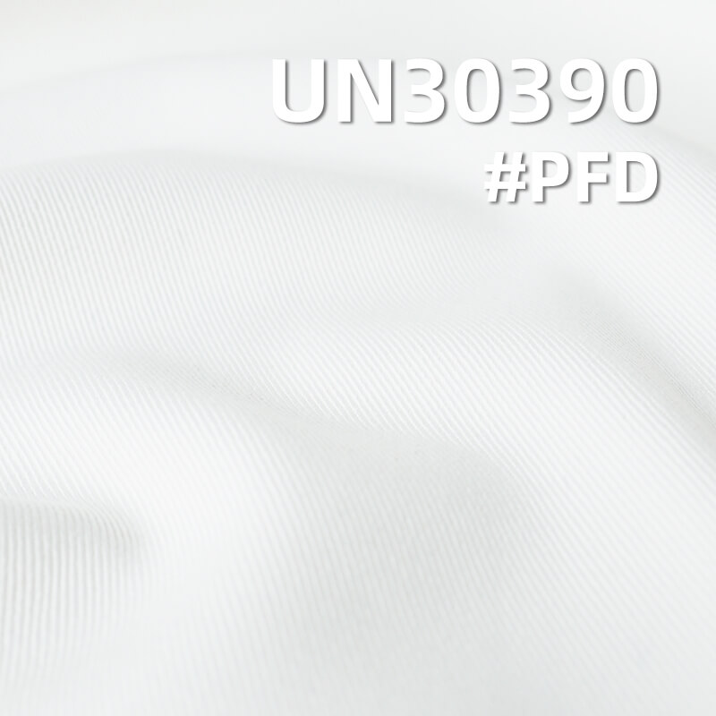 【半漂】全棉斜纹布|390g/m2加密加厚半漂布料|四片左斜|工装裤 休闲夹克 外套面料