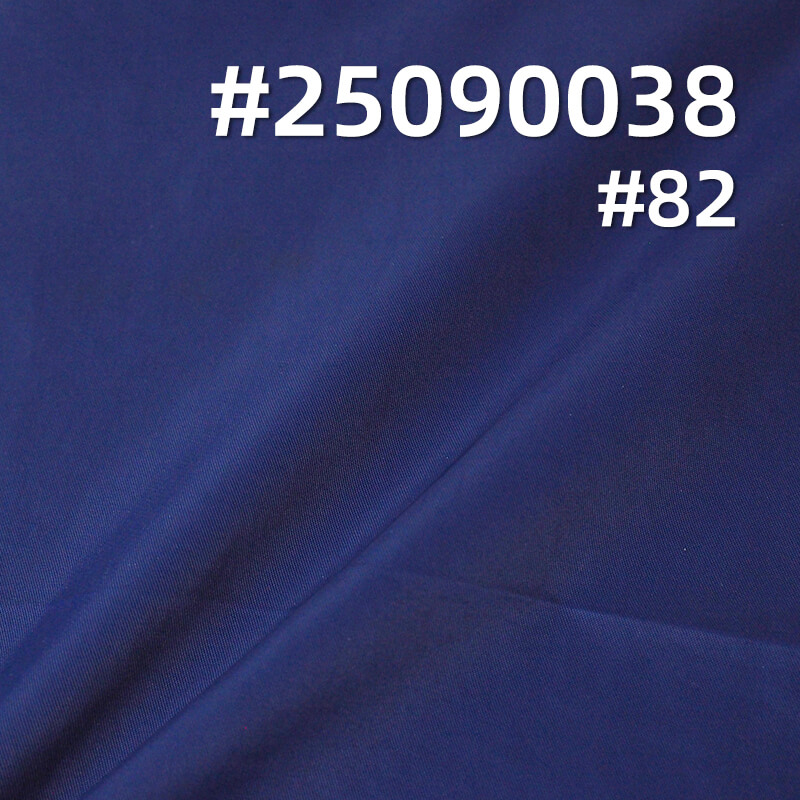 70D尼龙仿记忆染色布|112g/m2锦纶防水布料|2/1左斜|风衣 户外服 登山服面料
