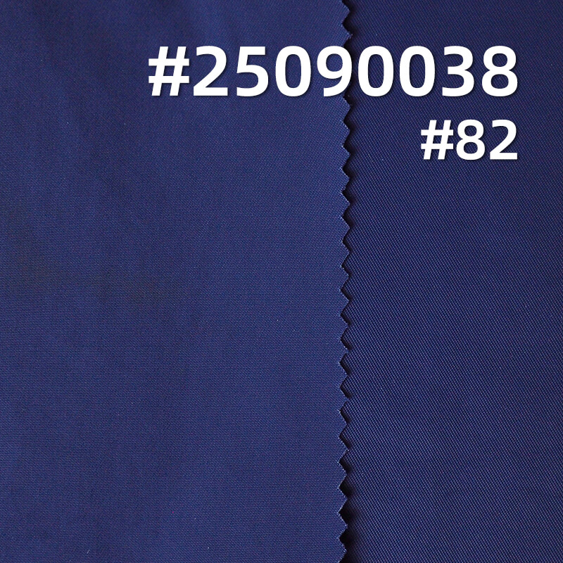 70D尼龙仿记忆染色布|112g/m2锦纶防水布料|2/1左斜|风衣 户外服 登山服面料