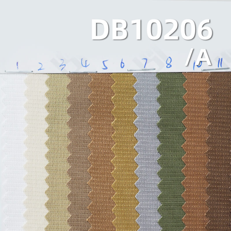 涤纶巴宝莉格|190g/m2全涤三防染色布|防水防油防污|抗静电|冲锋衣 户外风衣 派克服面料