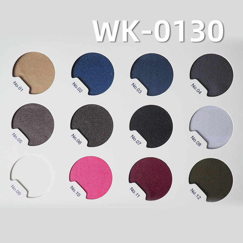 針織壓光泳衣布|230g/m2滌綸彈力針織布|時尚泳衣 泳褲面料