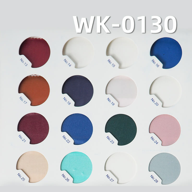 針織壓光泳衣布|230g/m2滌綸彈力針織布|時尚泳衣 泳褲面料