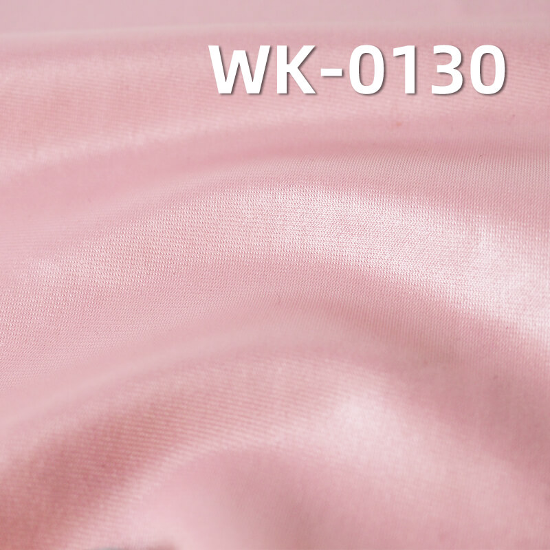 針織壓光泳衣布|230g/m2滌綸彈力針織布|時尚泳衣 泳褲面料