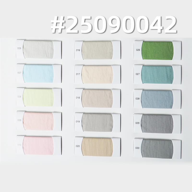 70D消光低弹尼龙布|116g/m2 锦纶米通格|防水|裤子 户外服 风衣面料