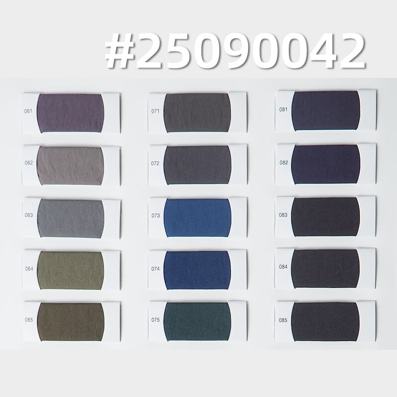 70D消光低弹尼龙布|116g/m2 锦纶米通格|防水|裤子 户外服 风衣面料
