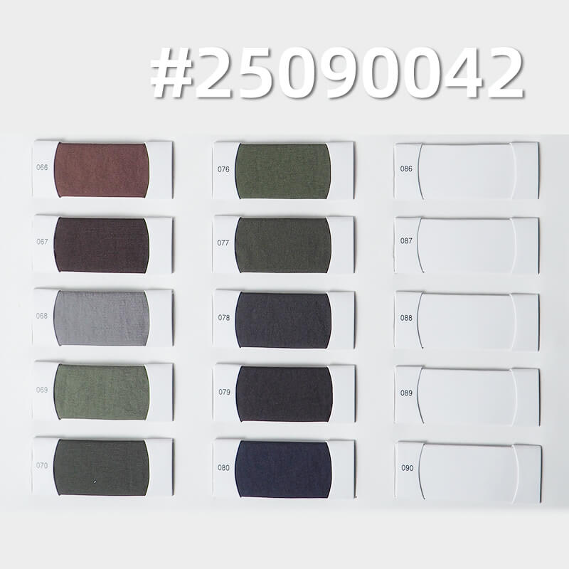 70D消光低弹尼龙布|116g/m2 锦纶米通格|防水|裤子 户外服 风衣面料