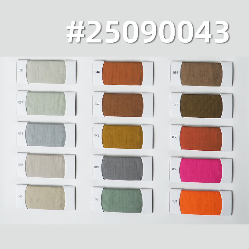 70D有光低弹尼龙布|103g/m2锦纶隐格布(0.3*0.3格)|防水|时尚风衣 运动服 户外服面料
