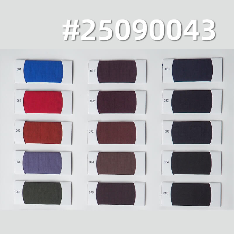 70D有光低弹尼龙布|103g/m2锦纶隐格布(0.3*0.3格)|防水|时尚风衣 运动服 户外服面料