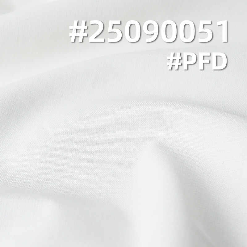 【半漂】全棉平布|210g/m2純棉半漂平紋布|梭織棉布|襯衫 上衣 裙子面料