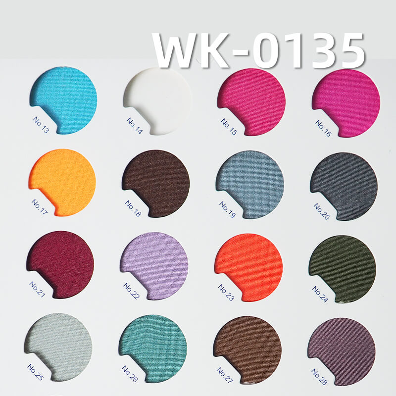 經編針織拉架|220g/m2滌綸有光布|彈力針織布|泳裝 瑜伽服 運動服 拉丁舞蹈服面料