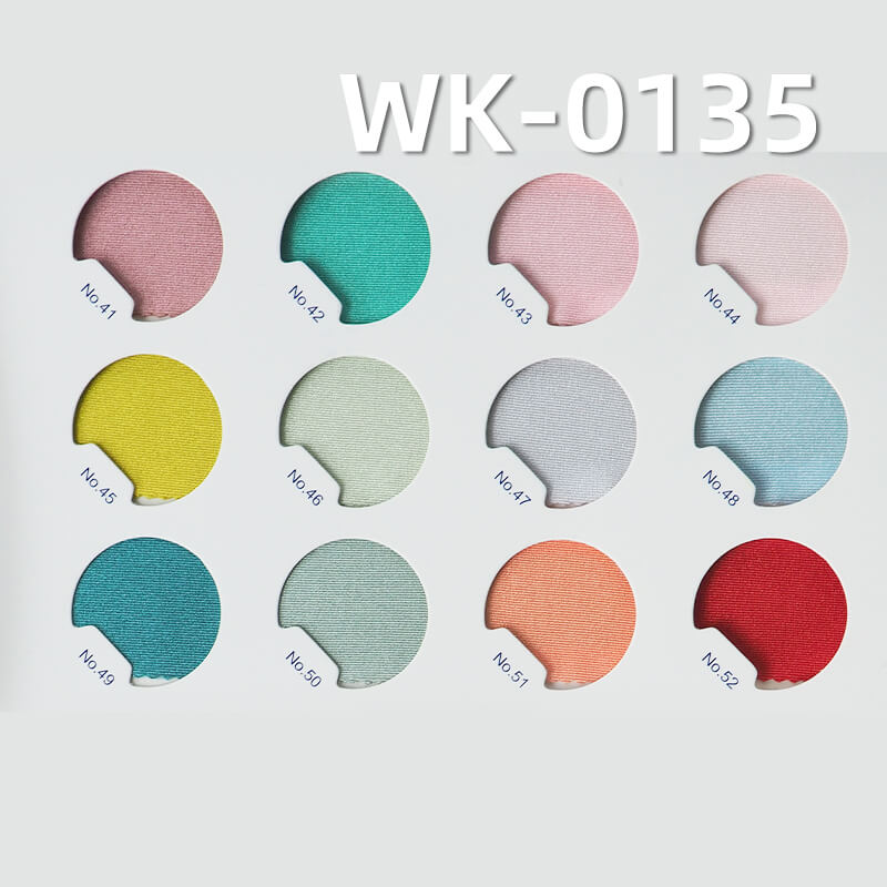 經編針織拉架|220g/m2滌綸有光布|彈力針織布|泳裝 瑜伽服 運動服 拉丁舞蹈服面料