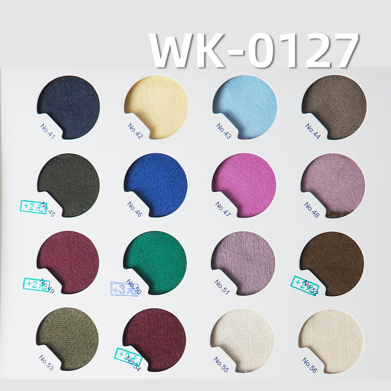 弹力拉架|21S棉2*2罗纹布|380-400g/m2秋冬弹力针织布|打底衫 裙子 裤子 休闲上衣面料 弹力拉架|21S棉2*2罗纹布|380-400g/m2秋冬弹力针织布|打底衫 裙子 裤子 休闲上衣面料