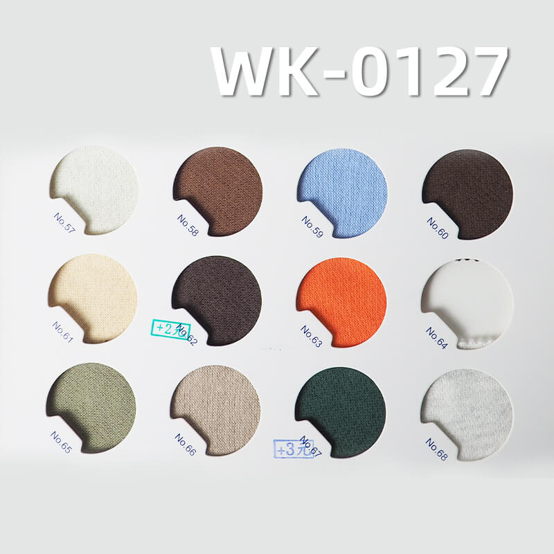 弹力拉架|21S棉2*2罗纹布|380-400g/m2秋冬弹力针织布|打底衫 裙子 裤子 休闲上衣面料 弹力拉架|21S棉2*2罗纹布|380-400g/m2秋冬弹力针织布|打底衫 裙子 裤子 休闲上衣面料