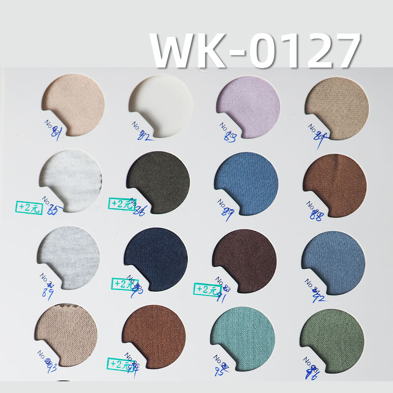 弹力拉架|21S棉2*2罗纹布|380-400g/m2秋冬弹力针织布|打底衫 裙子 裤子 休闲上衣面料 弹力拉架|21S棉2*2罗纹布|380-400g/m2秋冬弹力针织布|打底衫 裙子 裤子 休闲上衣面料