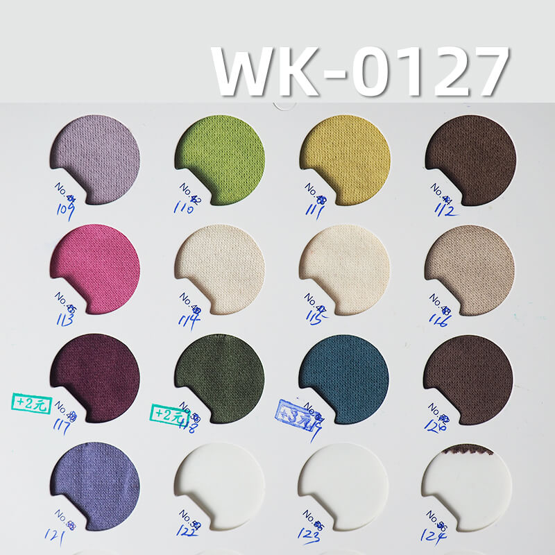 弹力拉架|21S棉2*2罗纹布|380-400g/m2秋冬弹力针织布|打底衫 裙子 裤子 休闲上衣面料 弹力拉架|21S棉2*2罗纹布|380-400g/m2秋冬弹力针织布|打底衫 裙子 裤子 休闲上衣面料