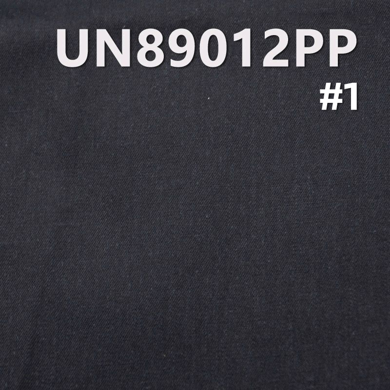 全棉精梳牛仔布|4.2安士(oz)印碧纹黑色牛仔布|三片右斜|牛仔裙 牛仔衬衫面料