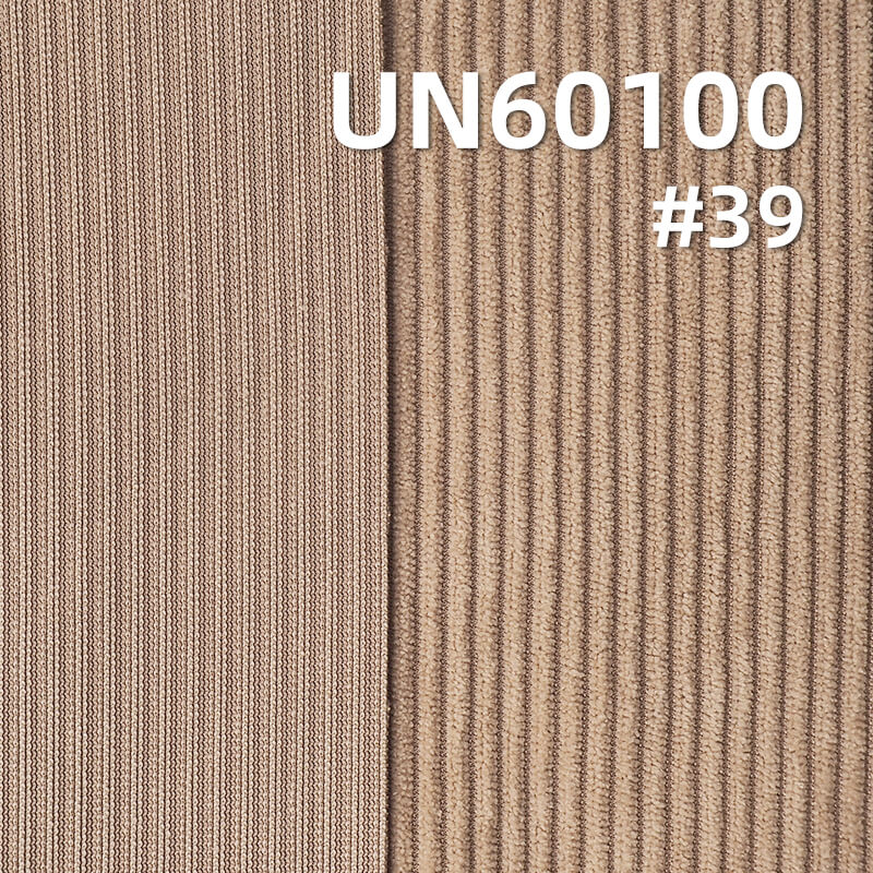 涤纶经编灯芯绒|285g/m2免洗灯芯绒|8坑直条灯芯绒|针织灯芯绒|帽子 裤子 裙子 外套面料 涤纶经编灯芯绒|285g/m2免洗灯芯绒|8坑直条灯芯绒|针织灯芯绒|帽子 裤子 裙子 外套面料