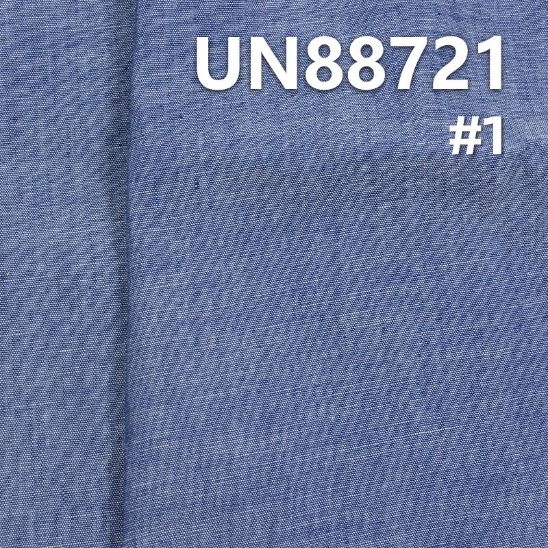 全棉竹节牛仔布|4.4安士(oz)平纹青年布|薄款牛仔布料|裙装 牛仔衬衫面料 全棉竹节牛仔布|4.4安士(oz)平纹青年布|薄款牛仔布料|裙装 牛仔衬衫面料