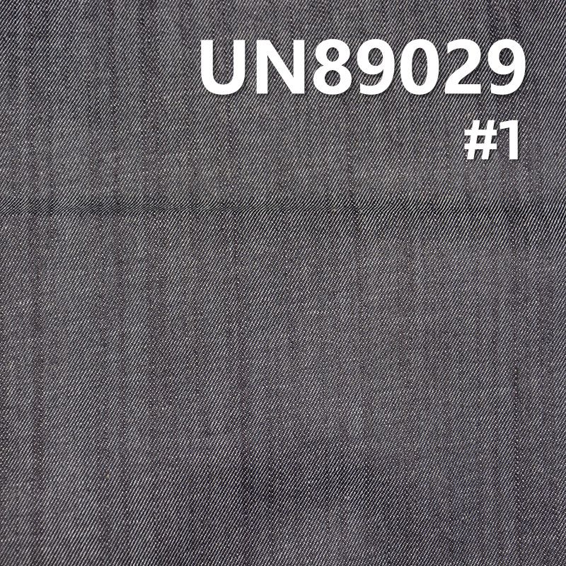 棉彈天絲牛仔布|7.8安士(oz)竹節牛仔布|四片右斜|牛仔裙 牛仔襯衫面料