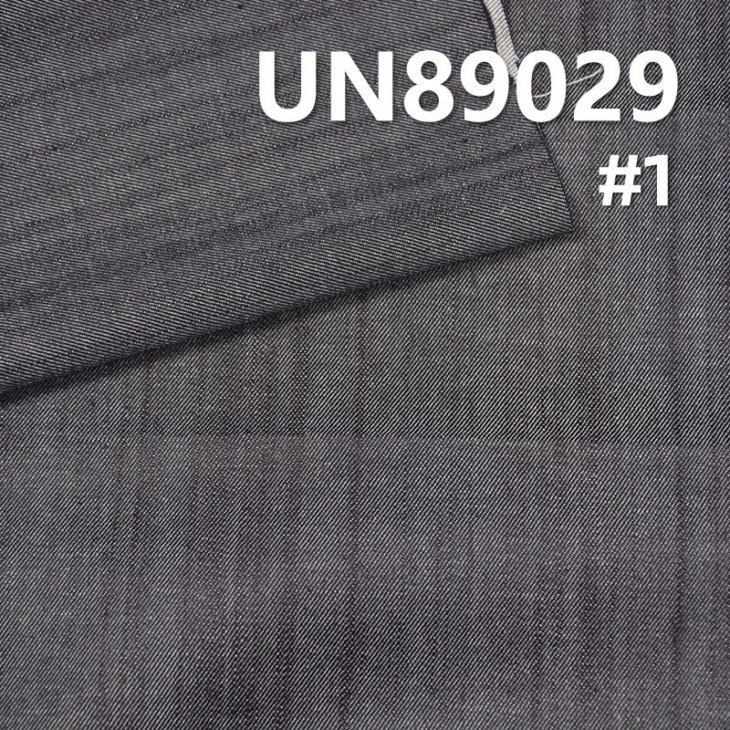 棉彈天絲牛仔布|7.8安士(oz)竹節牛仔布|四片右斜|牛仔裙 牛仔襯衫面料