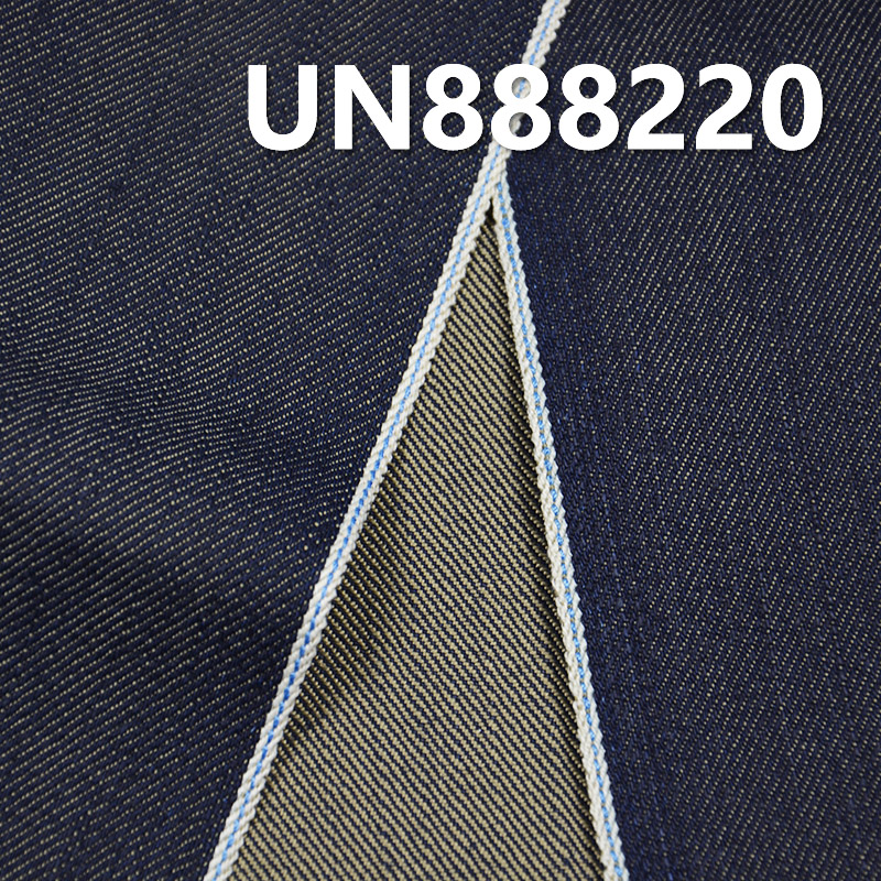 色织红边牛仔|12.6安士(oz)涤棉竹节牛仔布|四片右斜|牛仔裤 牛仔裙 外套面料 色织红边牛仔|12.6安士(oz)涤棉竹节牛仔布|四片右斜|牛仔裤 牛仔裙 外套面料