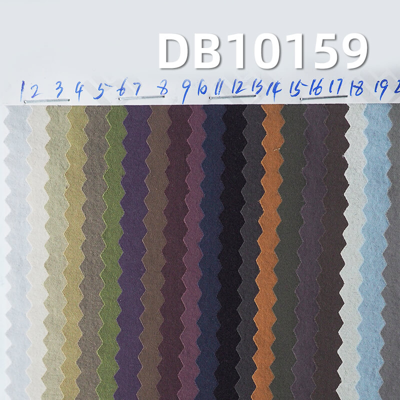 尼龍四面彈|150g/m2錦綸彈力染色布|露露绉涼感布料|防水 抗靜電|沙灘褲 傘兵褲 運動服 戶外服面料