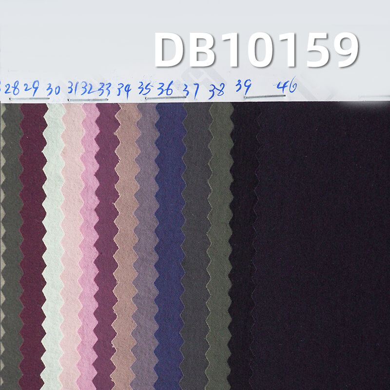 尼龍四面彈|150g/m2錦綸彈力染色布|露露绉涼感布料|防水 抗靜電|沙灘褲 傘兵褲 運動服 戶外服面料