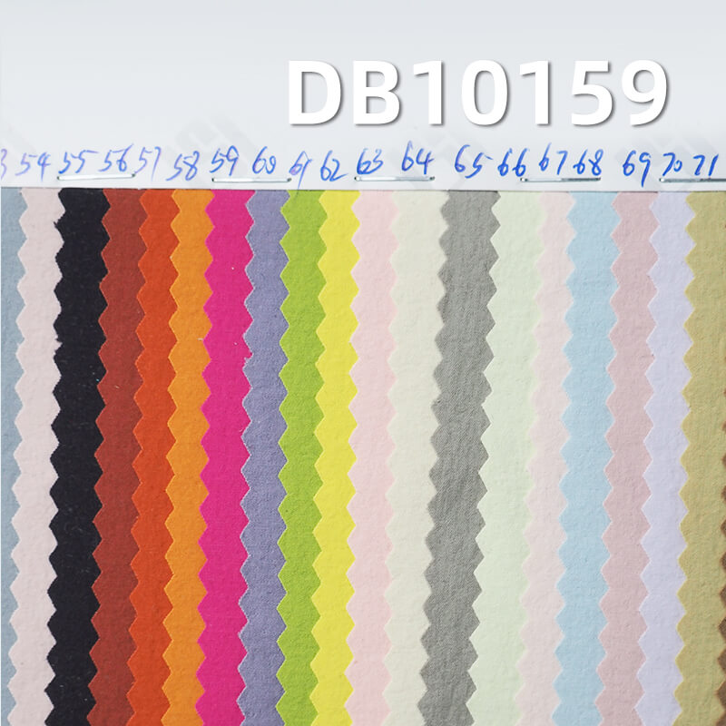 尼龍四面彈|150g/m2錦綸彈力染色布|露露绉涼感布料|防水 抗靜電|沙灘褲 傘兵褲 運動服 戶外服面料