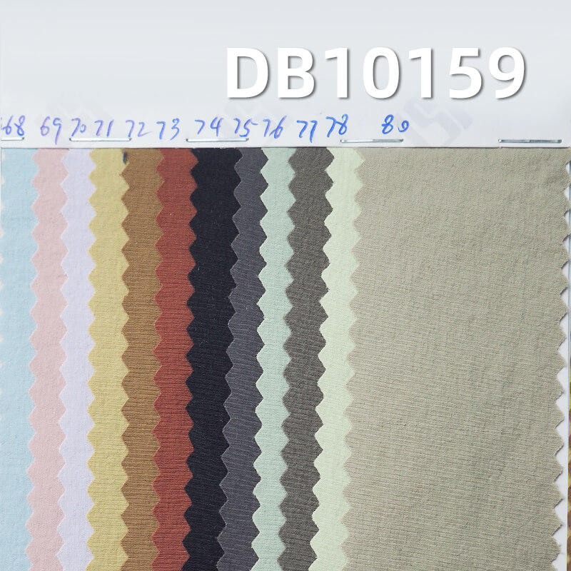 尼龍四面彈|150g/m2錦綸彈力染色布|露露绉涼感布料|防水 抗靜電|沙灘褲 傘兵褲 運動服 戶外服面料