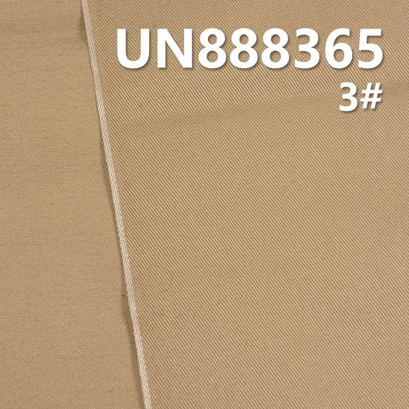 全棉左斜色边牛仔布|9.2oz纯棉红边牛仔布|赤耳DENIM丹宁布|牛仔裤 牛仔裙 多巴胺休闲外套面料 全棉左斜色边牛仔布|9.2oz纯棉红边牛仔布|赤耳DENIM丹宁布|牛仔裤 牛仔裙 多巴胺休闲外套面料