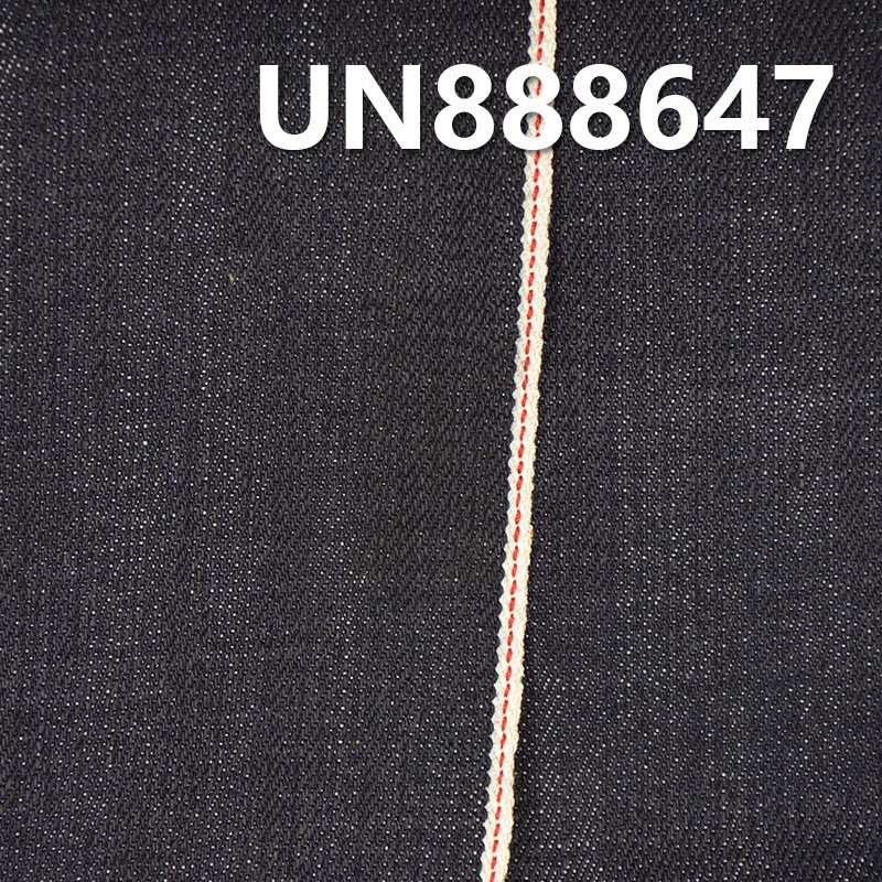 全棉紅邊牛仔布|15安士(oz)竹節右斜牛仔布|赤耳丹甯|牛仔褲 牛仔外套 夾克面料