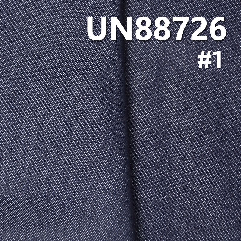 吸濕排汗牛仔面料|11安士(oz)高彈絲棉右斜牛仔布|四片右斜|牛仔褲 牛仔裙 牛仔外套面料