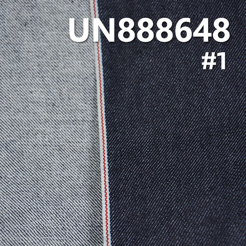 弹力牛仔布|10.5安士(oz)棉弹竹节牛仔布|四片右斜|牛仔裤 牛仔裙 牛仔衫面料 弹力牛仔布|10.5安士(oz)棉弹竹节牛仔布|四片右斜|牛仔裤 牛仔裙 牛仔衫面料