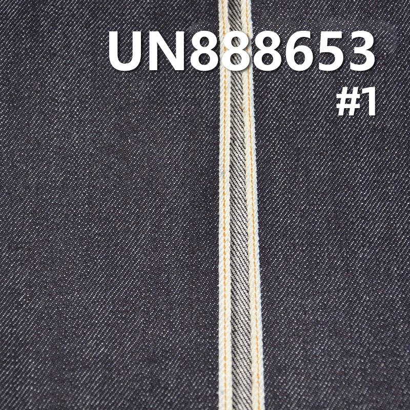 全棉竹节红边牛仔布|12安士(oz)右斜纹牛仔布|赤耳丹宁|牛仔裤 牛仔裙 牛仔外套面料 全棉竹节红边牛仔布|12安士(oz)右斜纹牛仔布|赤耳丹宁|牛仔裤 牛仔裙 牛仔外套面料