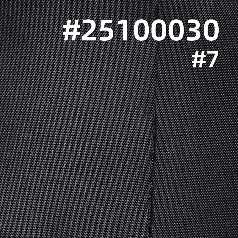 210D尼龙牛津布|100g/m2锦纶平纹染色布|箱包 户外服饰面料