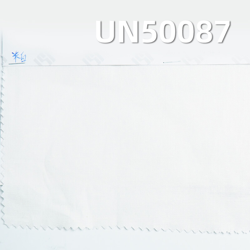 【半漂】大麻棉染色布|200g/m2平纹半漂布|素色麻棉布料|汉服 上衣 裙子面料