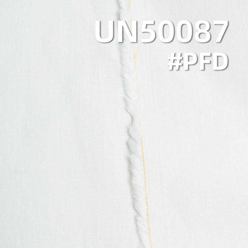 【半漂】大麻棉染色布|200g/m2平纹半漂布|素色麻棉布料|汉服 上衣 裙子面料