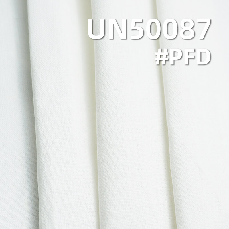 【半漂】大麻棉染色布|200g/m2平纹半漂布|素色麻棉布料|汉服 上衣 裙子面料