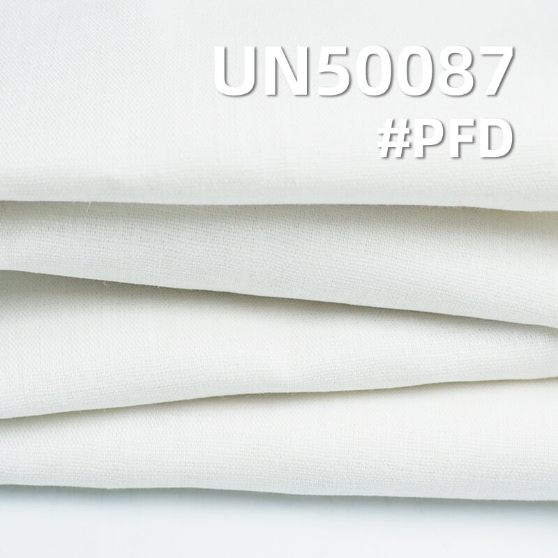 【半漂】大麻棉染色布|200g/m2平纹半漂布|素色麻棉布料|汉服 上衣 裙子面料