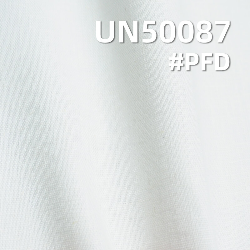 【半漂】大麻棉染色布|200g/m2平纹半漂布|素色麻棉布料|汉服 上衣 裙子面料