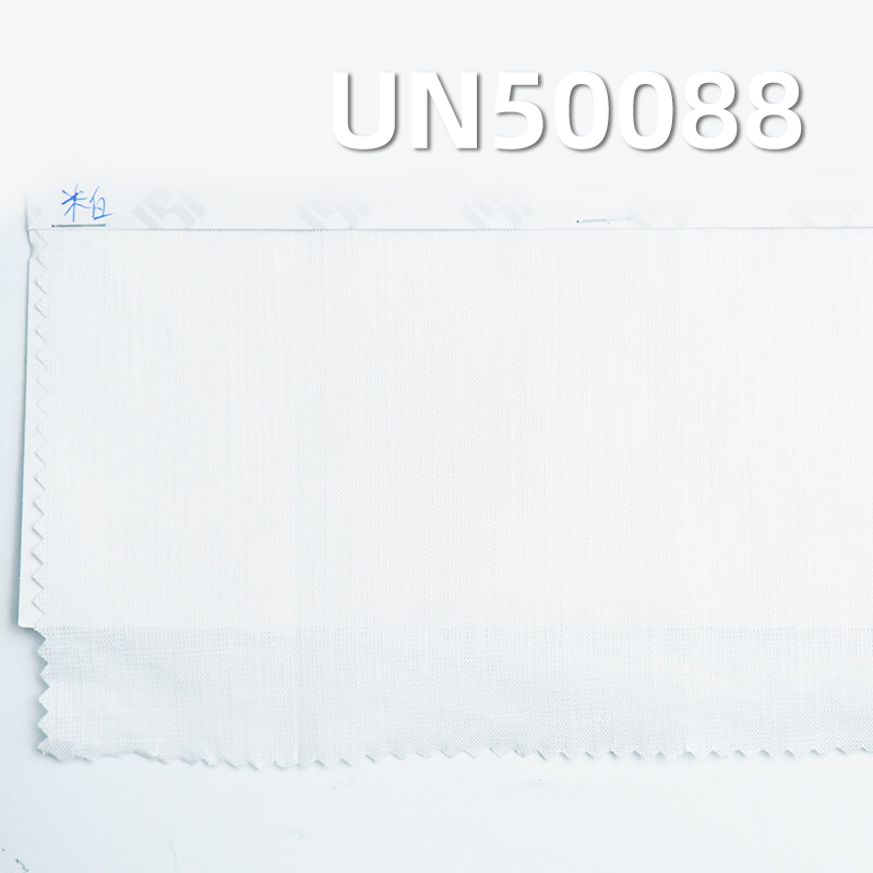 【半漂】大麻染色布|120g/m2平紋半漂布|梭織素色麻布|漢服 上衣 襯衫面料 【半漂】大麻染色布|120g/m2平紋半漂布|梭織素色麻布|漢服 上衣 襯衫面料