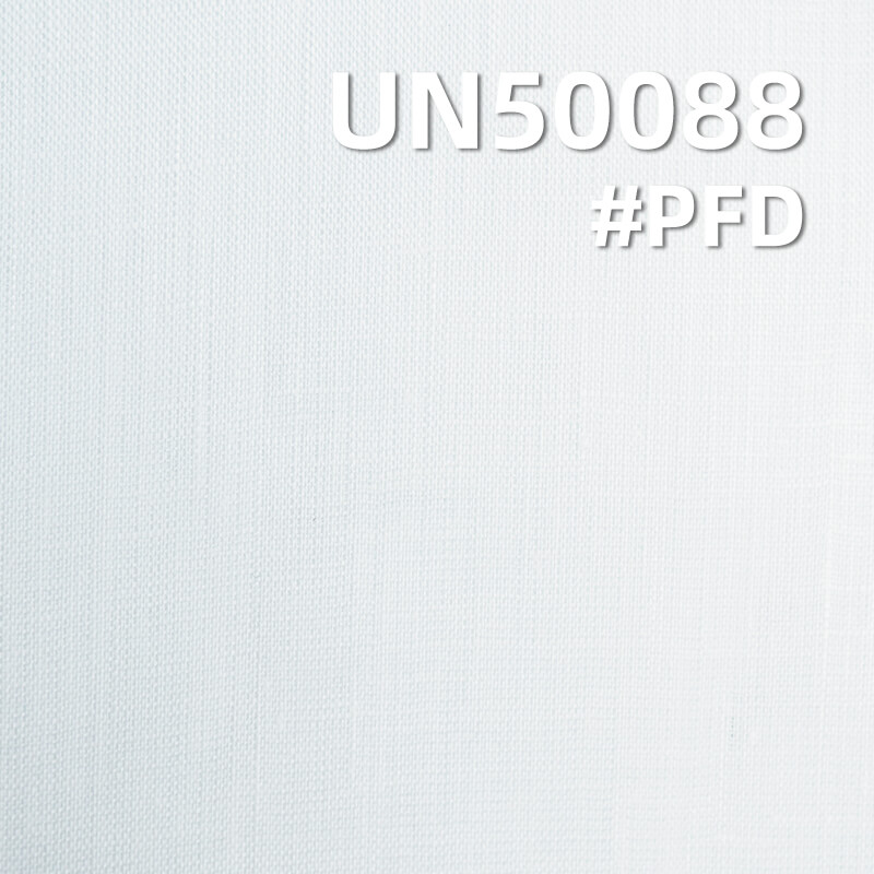 【半漂】大麻染色布|120g/m2平紋半漂布|梭織素色麻布|漢服 上衣 襯衫面料 【半漂】大麻染色布|120g/m2平紋半漂布|梭織素色麻布|漢服 上衣 襯衫面料