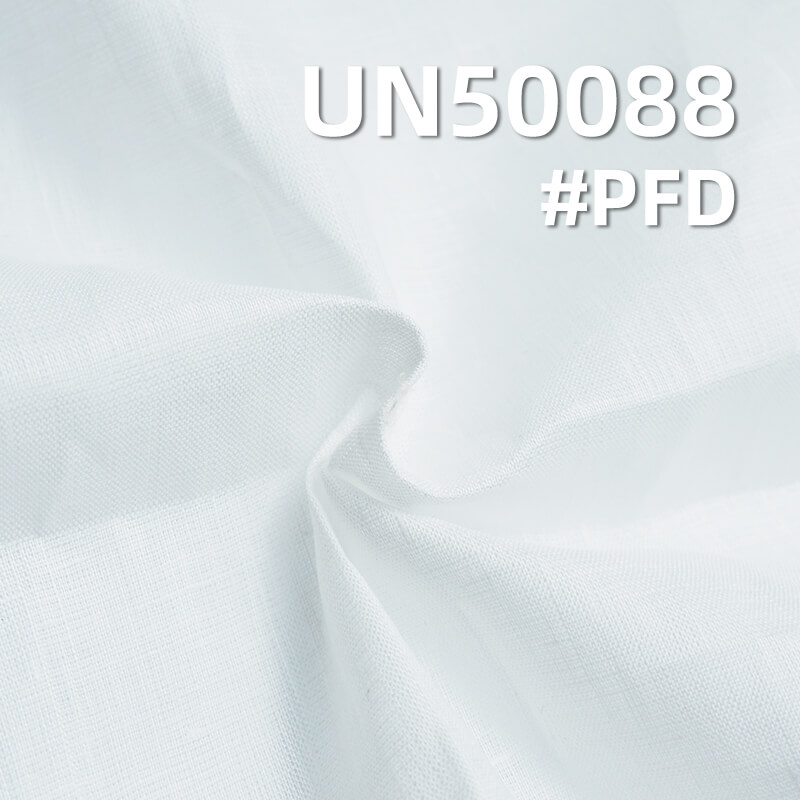 【半漂】大麻染色布|120g/m2平紋半漂布|梭織素色麻布|漢服 上衣 襯衫面料 【半漂】大麻染色布|120g/m2平紋半漂布|梭織素色麻布|漢服 上衣 襯衫面料