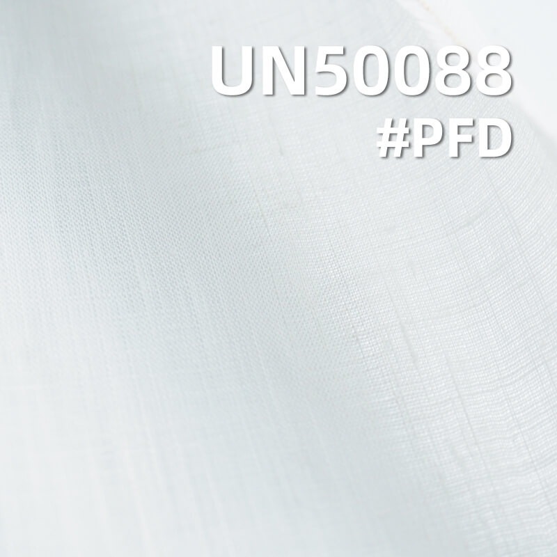 【半漂】大麻染色布|120g/m2平紋半漂布|梭織素色麻布|漢服 上衣 襯衫面料 【半漂】大麻染色布|120g/m2平紋半漂布|梭織素色麻布|漢服 上衣 襯衫面料