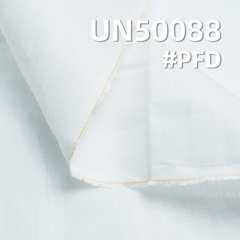 【半漂】大麻染色布|120g/m2平紋半漂布|梭織素色麻布|漢服 上衣 襯衫面料 【半漂】大麻染色布|120g/m2平紋半漂布|梭織素色麻布|漢服 上衣 襯衫面料