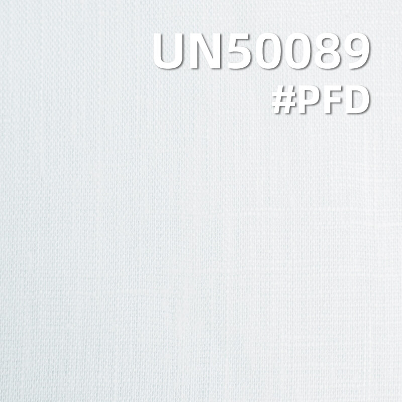 【半漂】大麻染色布|190g/m2全大麻半漂布|梭織素色麻布|漢服 上衣 襯衫面料 【半漂】大麻染色布|190g/m2全大麻半漂布|梭織素色麻布|漢服 上衣 襯衫面料