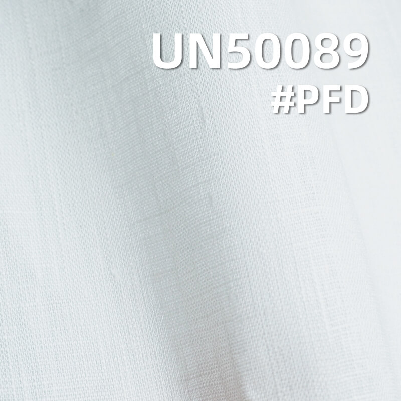 【半漂】大麻染色布|190g/m2全大麻半漂布|梭織素色麻布|漢服 上衣 襯衫面料 【半漂】大麻染色布|190g/m2全大麻半漂布|梭織素色麻布|漢服 上衣 襯衫面料