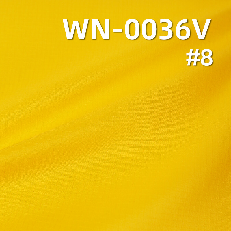 尼龙66|40g/m2锦纶格子布(0.15格*0.15格)|单线格|抗UV涂层(UPF>50 穿透<5%)|防水|防晒衣 户外服面料